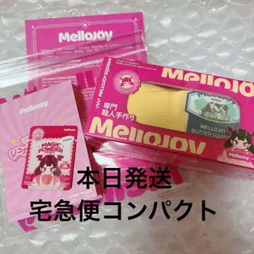 신 mellojoy 버터 미개봉
