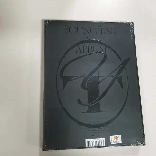 영탁 1집 ALBUM 앨범 미개봉