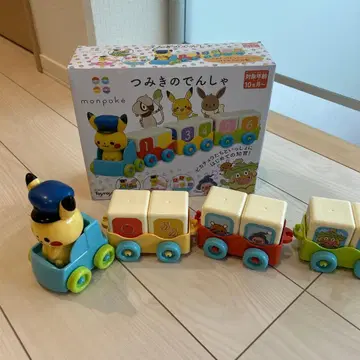 몽포켓 쌓기 놀이 전차