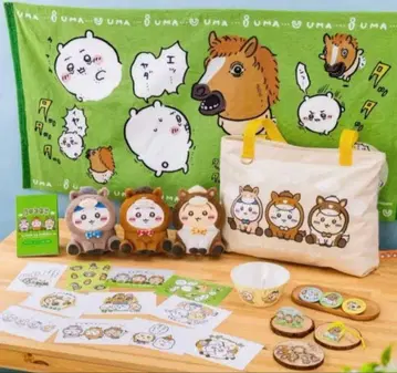 해피백 2026 말띠 해