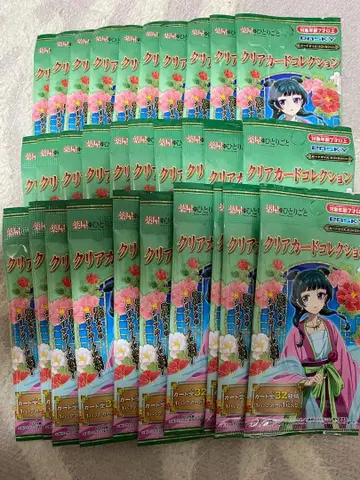 약사의 혼잣말 클리어 카드 컬렉션 1