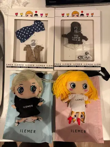 ILEMER 인형 2체 세트 의상 2개 포함 E 마리 해피 인형