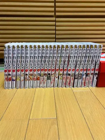 작열 카바디 1권~24권 일부 오비 포함