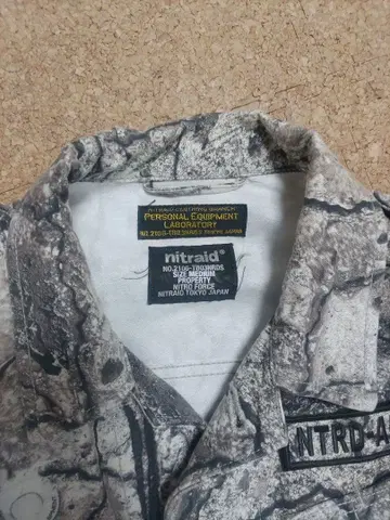 nitraid 밀리터리 자켓 Real Stone M