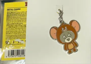 boynextdoor 푸네크도 메탈 참 톰 제리 재현