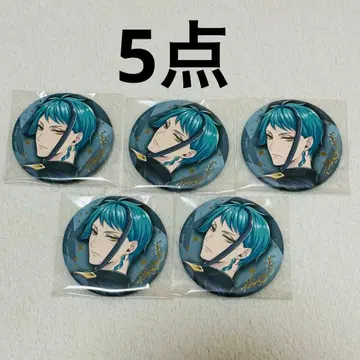 트위스테 브레이징 주얼 캔뱃지 제이드 5개 1