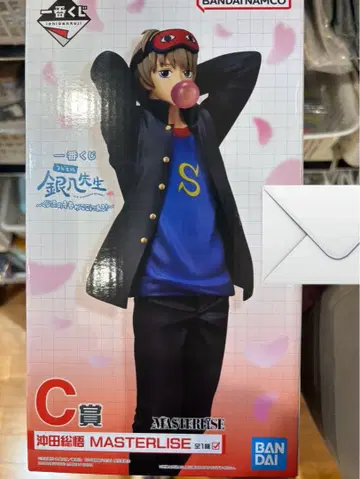 제일복권 긴파치선생 은혼 C상 오키타 소고 MASTERLISE 피규어