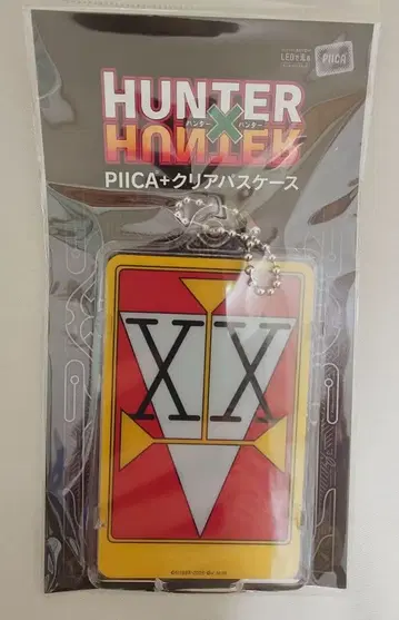 HUNTER x HUNTER 클리어 패스 케이스 더블 헌터 라이선스 3