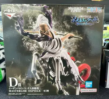 제일복권 ONE PIECE 미래섬 에그헤드 D상 나스 피규어