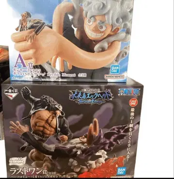 원피스 미래섬 에그헤드 A상 루피 라스트 원상 곰 VS 새턴 별