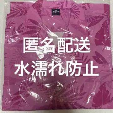 주토피아 Happy 복권 하와이안 셔츠