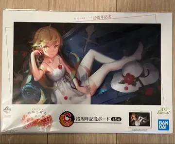 제일복권 바케모노가타리 십주년 기념 보드 오시노 시노부
