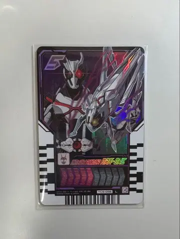 라이드 케미 트레이딩 카드 가면라이더 아크원