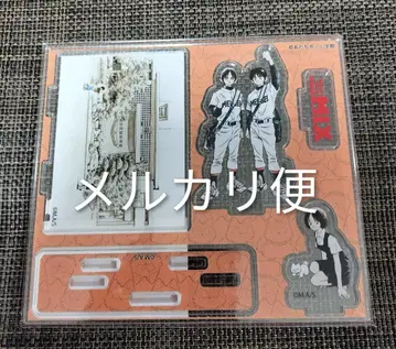 아다치 미츠루전 받침대 포함 아크릴 스탠드 MIX 미개봉 아크릴 피규어