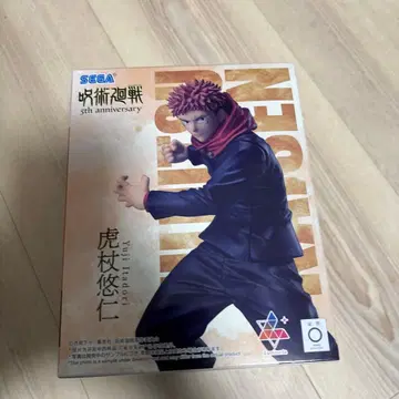 주술회전 이타도리 유우지 라운드 원 luminasta