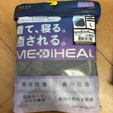 ME:DIHEAL 룸웨어 L 사이즈