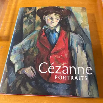 세잔 포트레이트 작품집