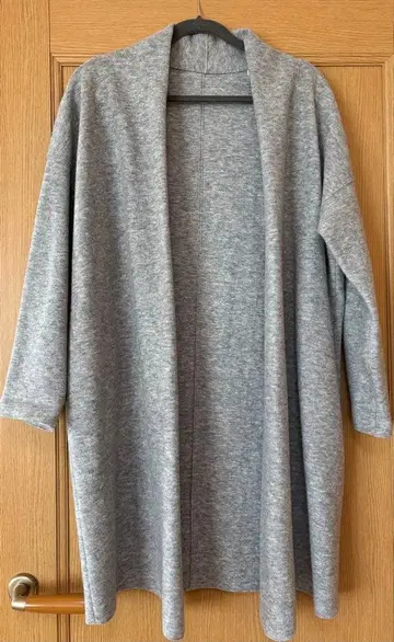 온워드 23구 코디 가디건