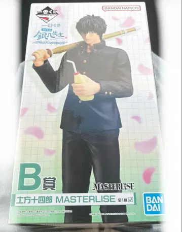 은혼 제일복권 B상 히지카타 토시로 피규어 미개봉