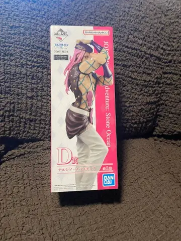 죠죠의 기묘한 모험 스톤 오션 D상 나르시소 A 피규어 제일복권