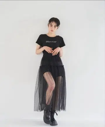 'Ballerina' dot tulle layered skirt