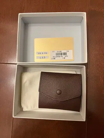 Epoi 브라운 가죽 코인 케이스