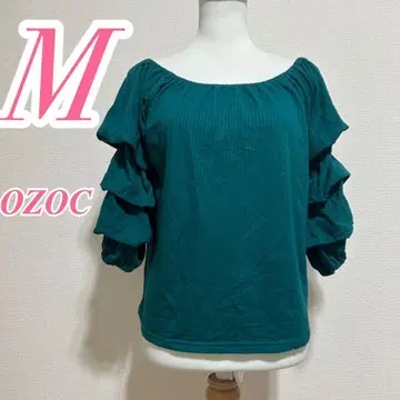 OZOC 오조크 그린 프릴 블라우스 M 사이즈 깔끔한 오피스 폴리 면