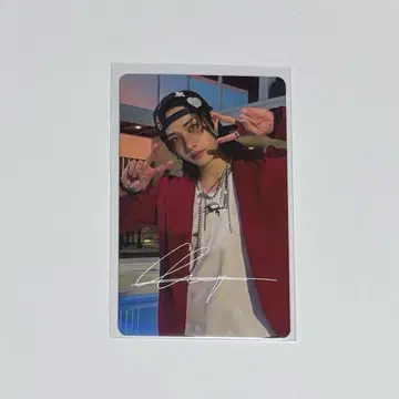 StrayKids 럭키 드로우 방찬