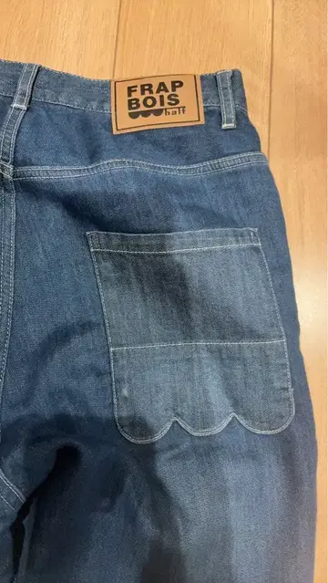 FRAP BOIS 스캘럽 포켓 하프 팬츠