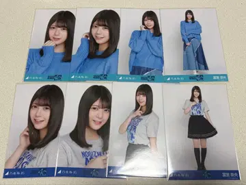 토미사토 나오 생사진 언더 라이브 T셔츠 니트 롱 데님 스커트