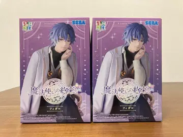 마법사의 약속 쵸코노세 프리미엄 피규어 피가로 2개 세트