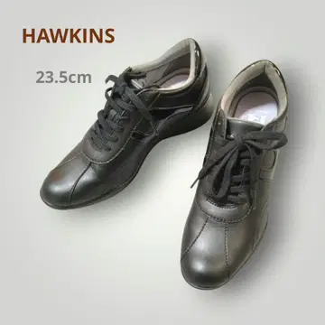 새상품급 호킨스 스테디셀러 블랙 힐 스니커즈 ANDREA 5 23.5cm