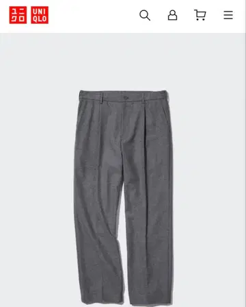 턱 와이드 팬츠 (브러쉬드 트윌) M