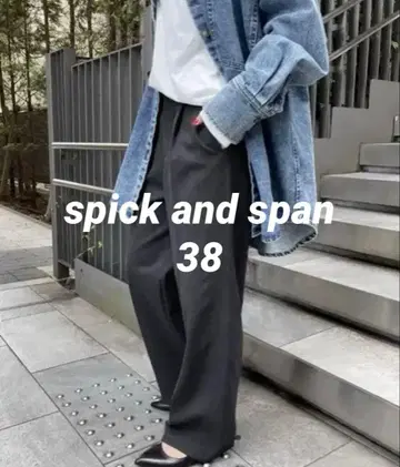 하이브리드 더블 크로스 원턱 팬츠 38 spick and span