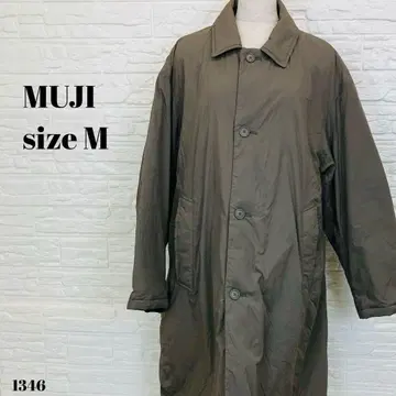 MUJI 무인양품 스텐카라 코트 심플 브라운 M 1346