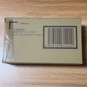 [ 미개봉 새상품 ] 피규아트 아크제로