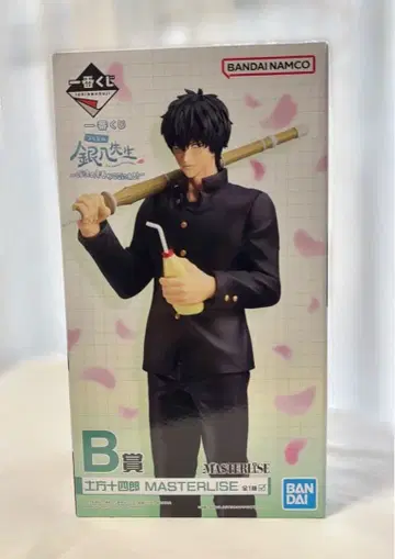 3학년 Z반 긴파치 선생님 제일복권 B상 히지카타 토시로 피규어