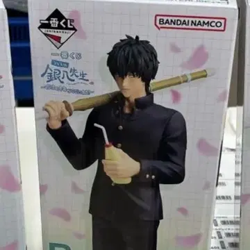 은혼 긴파치 선생님 제일복권 B상 히지카타 토시로