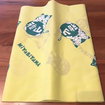 [ 미사용품 ] 스모 옷감 미야비야마 ( 현 후타고야마 오야카타 )