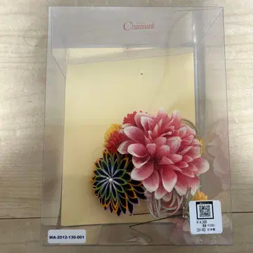 샤르망 성인식 꽃 장식