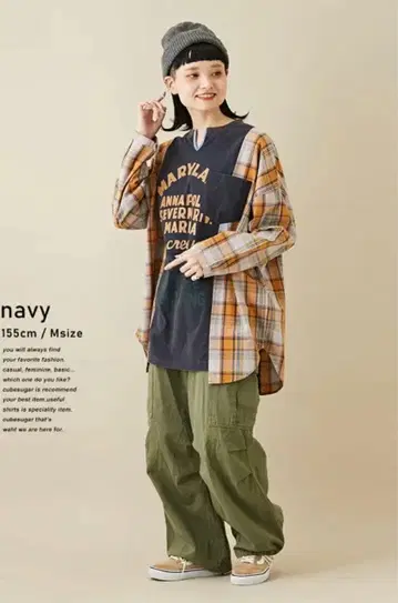 CUBE SUGAR 체크 무늬 T셔츠 M 사이즈