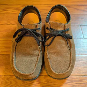 그래비스 왈라비 브라운 스웨이드