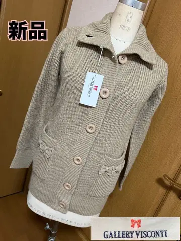 새상품 갤러리 비스콘티 가디건 베이지 사이즈 2 리본