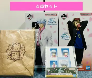 제일복권 3학년 Z반 긴파치선생 은혼 A상 C상 외 2점