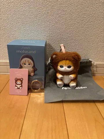 모프 샌드 키라메코 쿠마냔