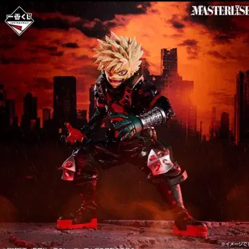 나의 히어로 아카데미아 바쿠고 카츠키 피규어