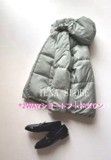 IENA SLOBE 이에나 * 2WAY 숏 후드 다운