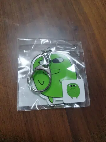 마에스케 아크릴 키링