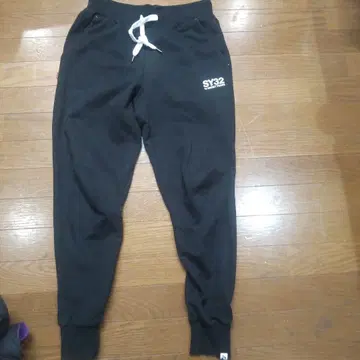 SY32 스웨트 팬츠 M