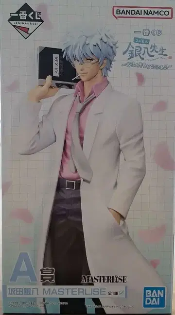 제일복권 은혼 3년 Z반 A상 사카타 긴파치 피규어